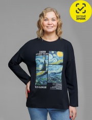 ������� - ������� ������� ��-221-13(87)