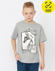 �������� - CSJB 63750-23-393 �������� ��� ��������