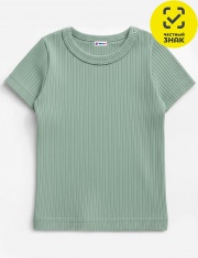 �������� - �������� 1458705502