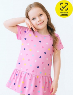 Платье Платье