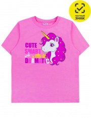 �������� - �������� ��� ������� 1360102803