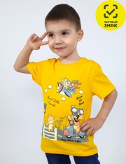 �������� - 3-86-2 �������� ��� ��������