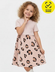 Платье - Платье 1918900104 Платье - Платье 1918900104