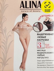 �������� - AK02 �������� ��������