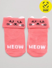 ����� - CLE ����� ���.�002 (����������)