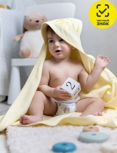 Пеленка Пеленка