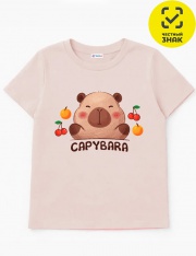 �������� - �������� 0954103311