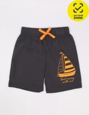  - CSBB 70596-48K   