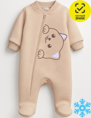 Комбинезон - Комбинезон 1260340608 Комбинезон - Комбинезон 1260340608