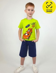 Комплект - 01-151-3 Комплект для мальчика Комплект - 01-151-3 Комплект для мальчика