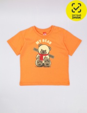  - CSBB 64134-29K   