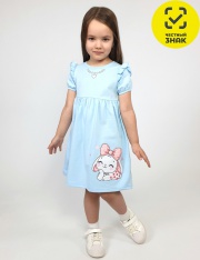 ������ - 11-238-6 ������ ��� �������