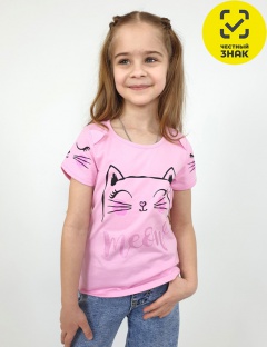 Футболка Футболка