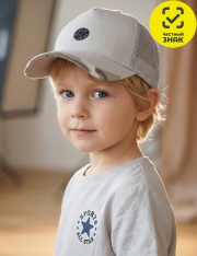 ����� - BS-925 ��������� ��� ��������