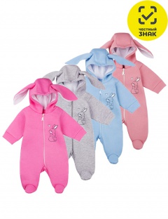 Комбинезон Комбинезон