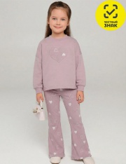 ������ - �������� 8016900110