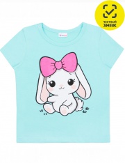 �������� - ������� 0017103821