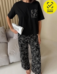 Пижама Пижама