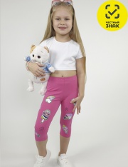 ������ - 17-24-2 ������ ��� �������