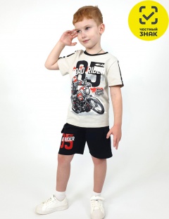 Комплект Комплект