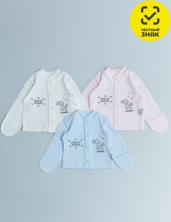 Кофточка Кофточка