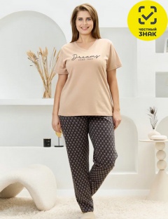 Костюм Костюм