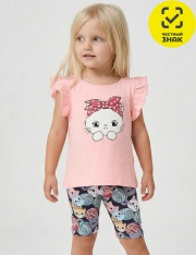 �������� - �������� 7139100109