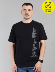 Футболка - HSXM 60492-22K Футболка мужская Футболка - HSXM 60492-22K Футболка мужская