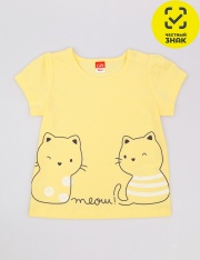  - CSBG 64126-30K   
