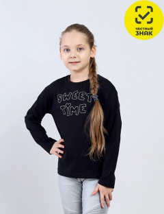 Джемпер Джемпер