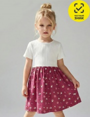 ������ - ������ 1638900103