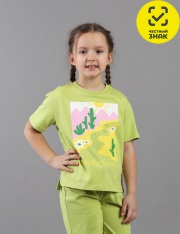 �������� - CSKG 64103-37K �������� ��� �������