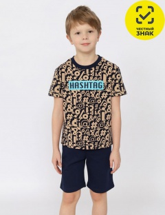 Пижама Пижама