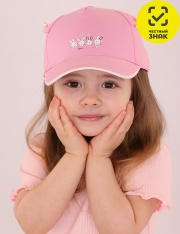 ����� - BS-840 ��������� ��� �������