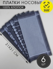 ������ ������� - �621/6 ������ ������� (������ ������2/�����)