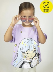 �������� - 61-04-4 �������� ��� �������