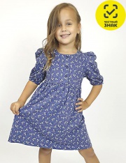 ������ - 11-213-9 ������ ��� �������