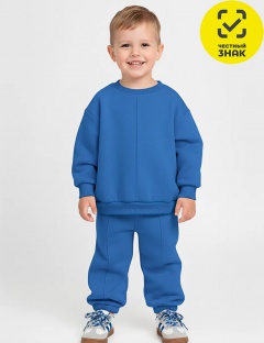 Костюм Костюм