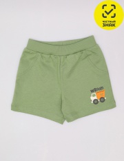  - CSBB 70597-37K   