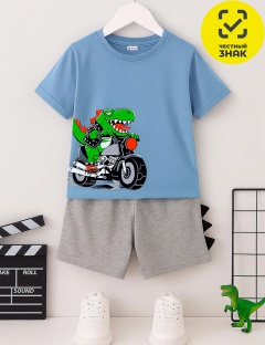 Комплект Комплект