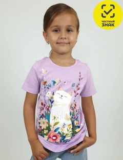 Футболка Футболка