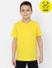  - CAJB 62857-30 
