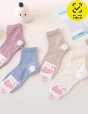 ����� - ��� 43 ����� �������