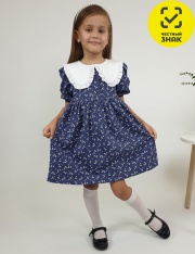 ������ - 11-237-5 ������ ��� �������