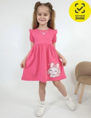 ������ - 11-238-1 ������ ��� �������