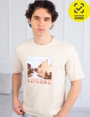 Футболка - ДЖЕМПЕР МУЖ. 269200 (Белый) Футболка - ДЖЕМПЕР МУЖ. 269200 (Белый)