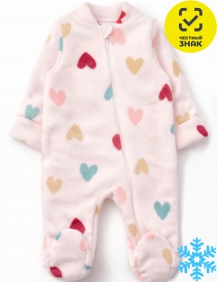 Комбинезон Комбинезон