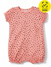 �������� - �������������� 1981100106