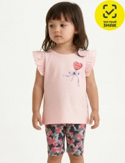 �������� - �������� 7139100106