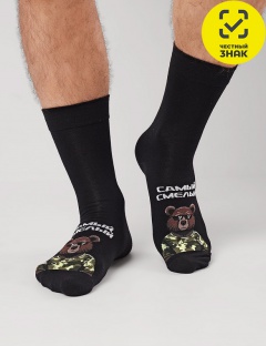 Носки Носки